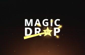 [Проверка] Как выбить нож на Magic Drop CS:GO в 2021🔥